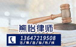 恩施房产纠纷怎么咨询