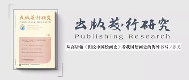 瑞金房产图片文案怎么写