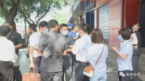 桂林房产到期怎么办理