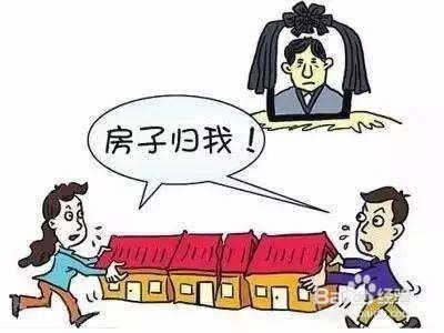集体产权怎么变更房产权