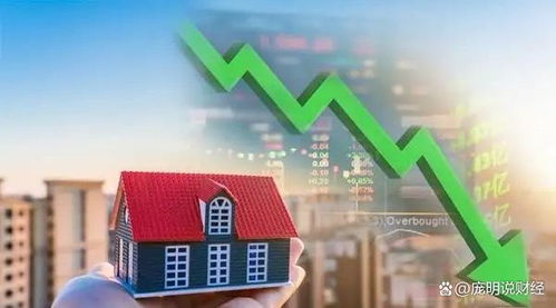 房产大变局怎么买房 房产大变局怎么买房
