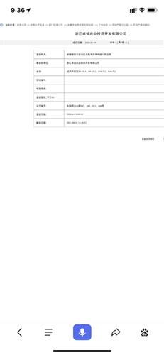 房产土地被查封怎么解封