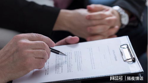 老人有遗嘱怎么分房产