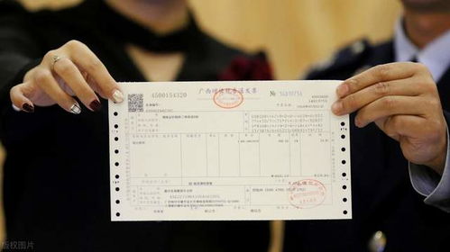 房产证认证怎么上传