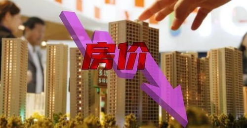 房产房源太多怎么管理