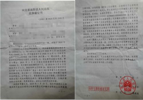 银行怎么查房产证明 银行怎么查房产证明