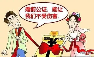 房产证份额怎么处理