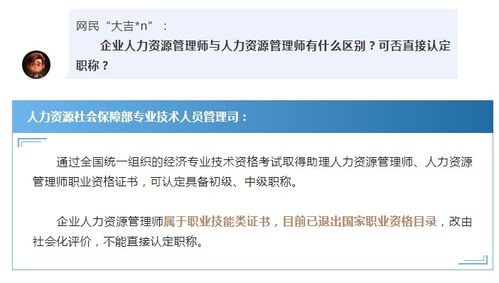 宁波房产退税费怎么操作