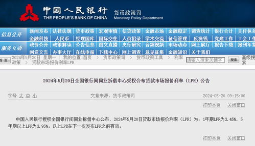 宁波房产退税费怎么操作