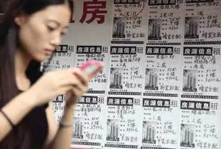 房产中介怎么交医保