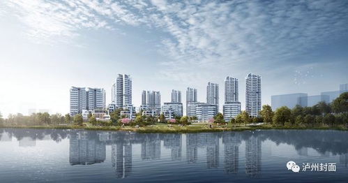 华斌房产怎么样