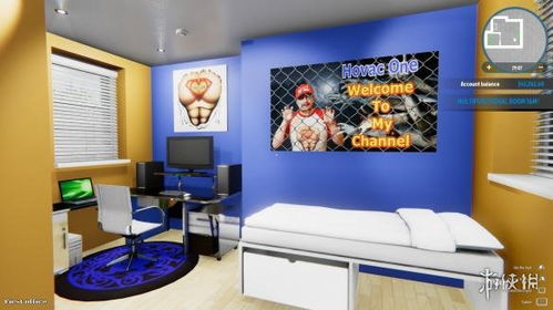 房产达人买家具怎么买