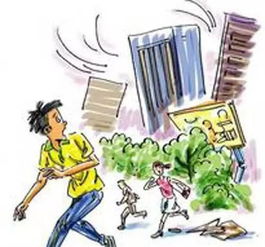 地震房产损失怎么办