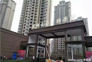 核实房产面积怎么办