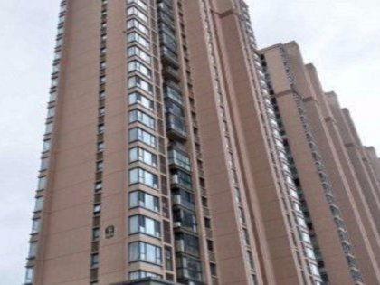 同城房产怎么起名字