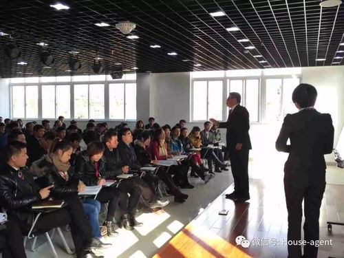 房产中介怎么成为店长