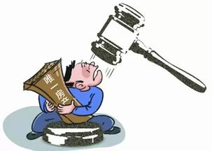 怎么申请拍卖已查封房产