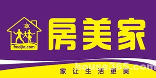 房产租赁中介怎么收房