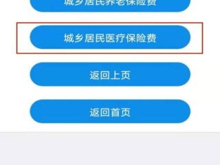 怎么找到上海房产分销