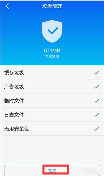 房产存抵活动 怎么退款 房产存抵活动 怎么退款