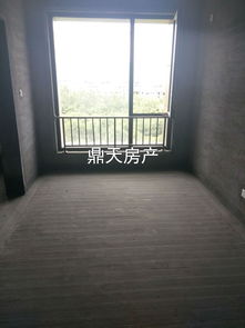 绍兴鼎天房产怎么收费 绍兴鼎天房产怎么收费