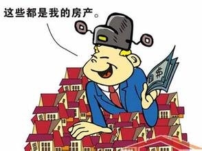 怎么转移房产不会被追回