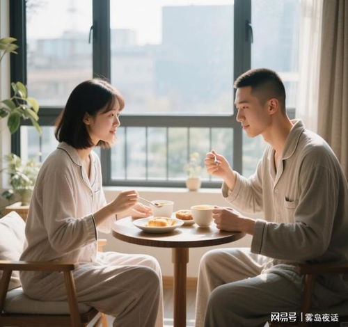 该怎么查老公的房产