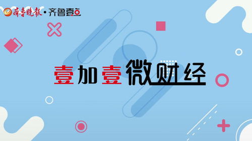 新房没有房产怎么贷