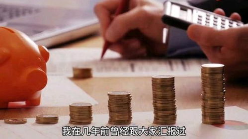 房产危机是怎么回事