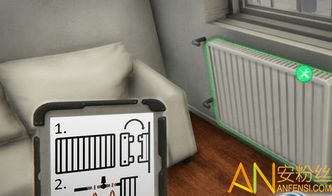 手机房产达人怎么睡觉