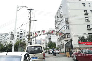 普宁荣昌房产怎么样