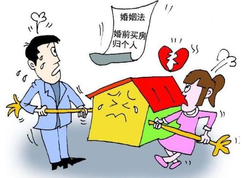 在贷款房产离婚怎么分配