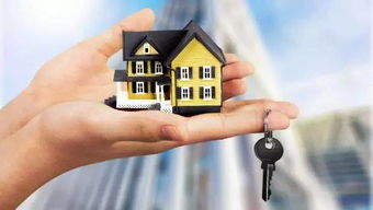 房产中介太多怎么竞争