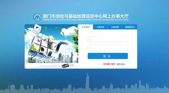 房产测绘行业怎么样