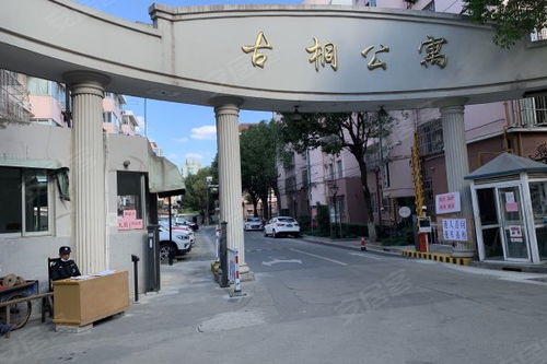 宜桐房产怎么样