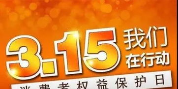 房产投诉无效怎么办