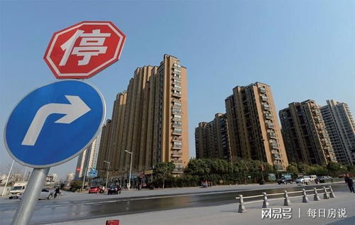 友源房产怎么样 友源房产怎么样