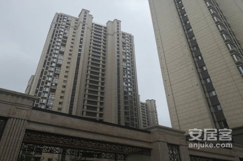 恒基房产怎么样