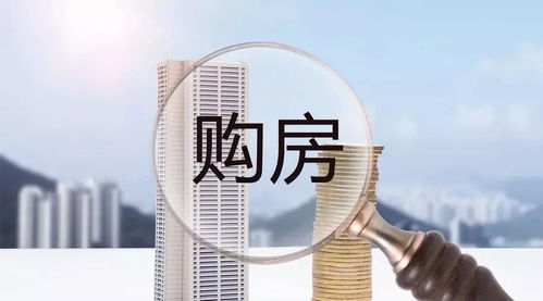 房产70年到期怎么续租