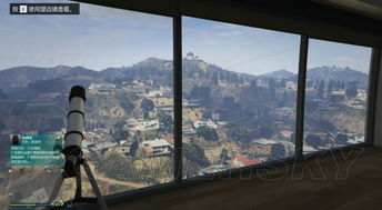 gta房产在哪怎么看