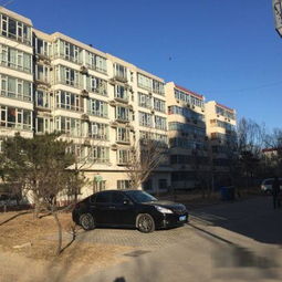 空军大院房产怎么样