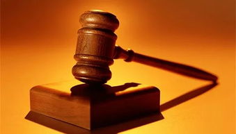 婚姻期间房产侵权怎么处理