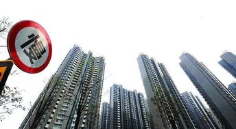 房产认筹金怎么维权