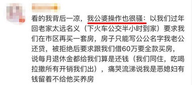 婚内起诉侵占房产怎么处理