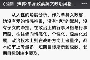 婚内起诉侵占房产怎么处理