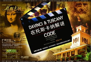 房产动态标语怎么写好看