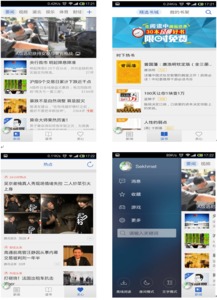 怎么关联房产新闻内容信息