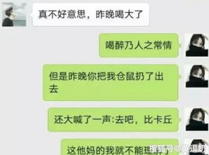 小姨和外甥房产怎么分 小姨和外甥房产怎么分