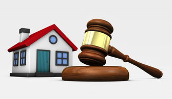 婚内过户房产怎么操作的