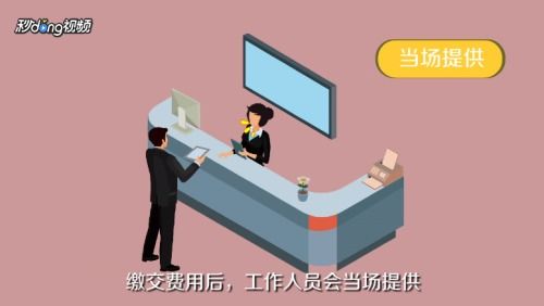 名下有房产怎么减刑